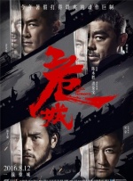 经典番号